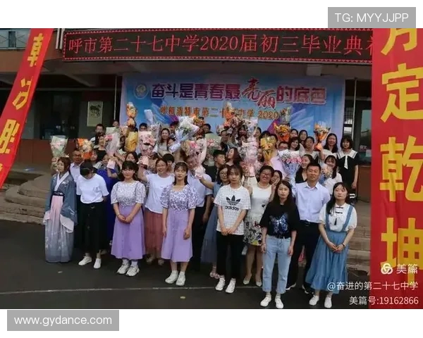 以热忱为炬的运动榜样周玲用坚持与奋斗点亮青春赛道与梦想前行 以热忱为炬的运动榜样周玲用坚持与奋斗点亮青春赛道与梦想前行