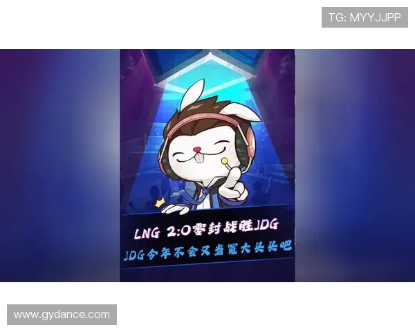 Croco皇子抢下先锋秒JunJia Xiaoxu遭拉扯击杀