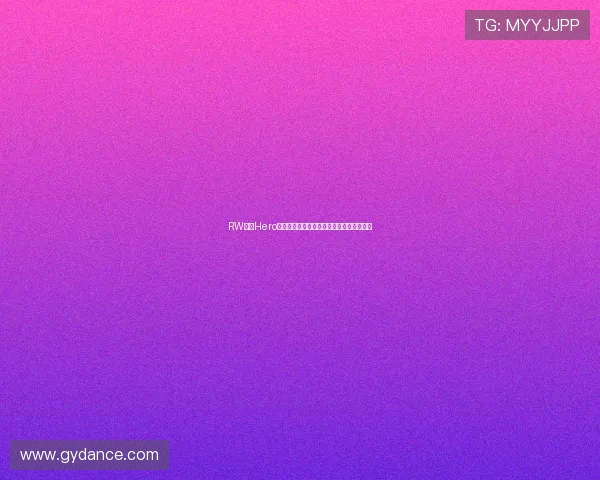 RW对阵Hero第六局数据解读皖墨女娲全面压制玖熙小乔